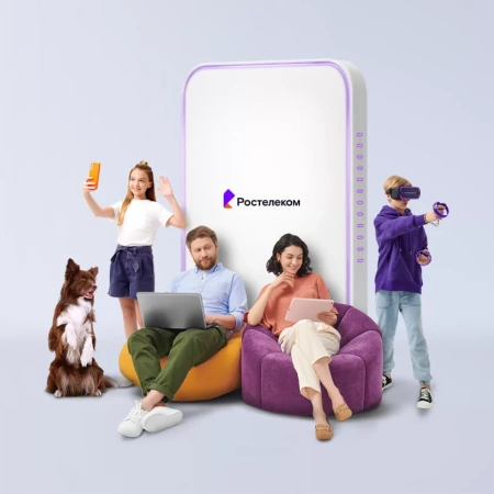 Технологии выгоды Ростелеком в&nbsp;посёлок Лесничество Абрау-Дюрсо (Краснодарский край)