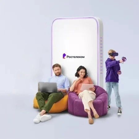 Технологии развлечения Ростелеком в&nbsp;посёлок Лесничество Абрау-Дюрсо (Краснодарский край)